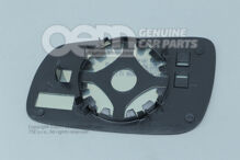 Tükörüveg (domború) tartólappal 1U1857522C (1)