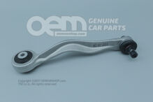 Lenker für Passat B5/B5GP 8E0407510A Lenker für Passat B5/B5GP 8E0407510A