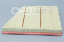 Levegőszűrő elem 2HJ129620 (1)