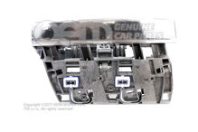 szárnyelem 1Y0871350B (2)