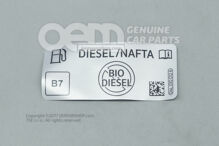 Matrica az üzemanyag-betöltő nyakhoz 04L010012B