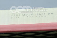 Levegőszűrő elem 2HJ129620 (2)