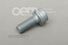 Aljzatfejű galléros csavar belső többpontos fejjel N  91048804 (1)