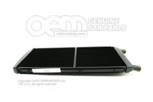 Kiegészítő hűtő a hűtőfolyadékhoz 895121251 Kiegészítő hűtő a hűtőfolyadékhoz 895121251