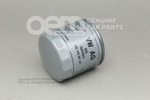 Olajszűrő 04E115561AC