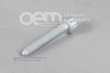 12 pontos fejű csavar M7X45 N  90939602 (1)