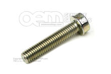 Dugófejű csavar hatlapfejű dugófejjel (kombináció) M8X40 N  90425401 (1)