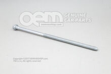 12 pontos fejű csavar M8X205X125 WHT003382A (1)