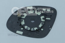 Tükörüveg (domború) tartólappal 5N0857522B (1)