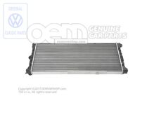 radiátor 321121251AL (1)