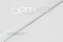 Védőcsík a csomagtérajtóhoz 7P0071360 (1)