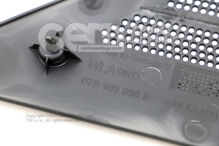 A szívócső burkolata 078103936B (3)