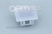 LED lámpa 5H0919390K