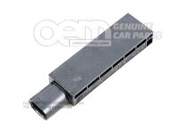 Antenna hozzáféréshez és indítási engedélyezéshez (kessy) fenéklemez 5Q0962131