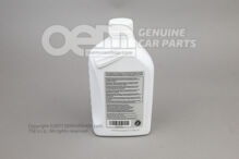 Atf (automata sebességváltó folyadék) az automata sebességváltóhoz lásd a műhely kézikönyvét G  060162A2 (1)