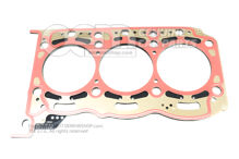 Hengerfej tömítés (fém) 059103149AE