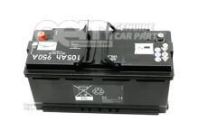 Akkumulátor, feltöltve és feltöltve 000915089BF (1)