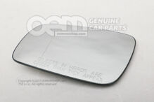 Tükörüveg (aszférikus 1U1857521J (1)