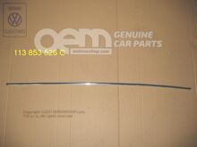 öntvény 113853526C