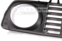 Légvezető rács fekete 8L9807682A 3FZ (2)