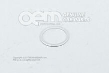 Tömítőgyűrű A22X27 N  0138275 (2)