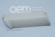 Fedél a c. oszlophoz elefántcsont 1Z9867295G 4K1