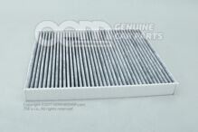 Szag- és allergénszűrő 85E819439B