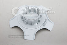 Hup sapka gyémánt ezüst 3D0601149R 8Z8 (2)