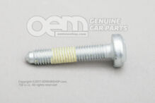 Ovális hatlapfejű csavar M8X43 méretű WHT002079A (1)