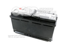 Akkumulátor, feltöltve és feltöltve 000915089BE (1)