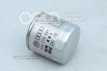 Kiegészítő olajszűrő 035115591 (2)