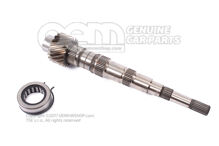 Kimenő tengely 0AJ311198A