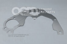 Köztes lemez 06B103551G (1)