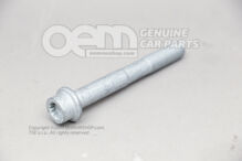 Aljzatfejű galléros csavar belső többpontos fejjel M14X1,5X115 méretű WHT004571