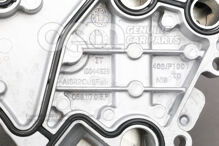 Olaj hűtő 059117015P (4)