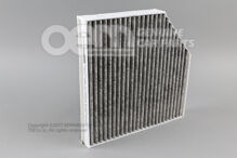 Szűrőelem finom por, szag és veszélyes kibocsátás szűrésére 4H0819439 (2)