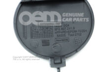 A fedősapka alapozott 5F0807241B GRU (3)