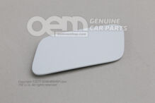 A fedősapka alapozott 8T0955275  GRU