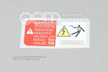 Értesítés 12E010001G