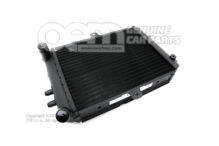 Kiegészítő hűtő a hűtőfolyadékhoz 8E0121212H (1)