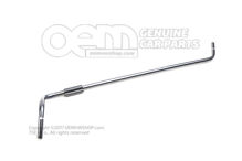 Hűtőfolyadék cső 04E121064S