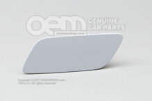 A fedősapka alapozott 82A807753A GRU