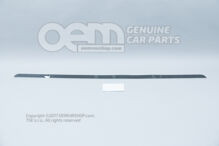 Védőcsík a csomagtérajtóhoz 7H0071360 (1)