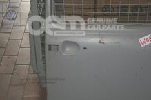 Ajtóbogár 112831052E (3)