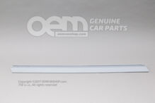 Az ajtó burkolata alapozott 8A0853970A GRU (1)