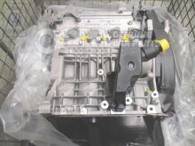 Alapmotor 030100098GV (1)