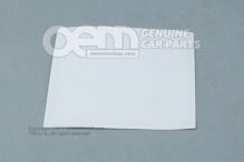 Skoda Fabia 5J guminyomás adattábla 5J9010751H (1)