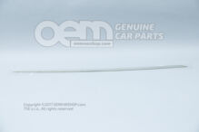 Védőcsík a csomagtérajtóhoz 7N0071360