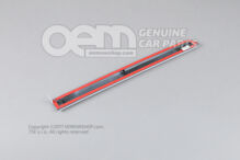 Védőcsík oldalsó szektával alapozott 1J3853535B GRU (3)