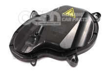 Védő sapka 1P0941608